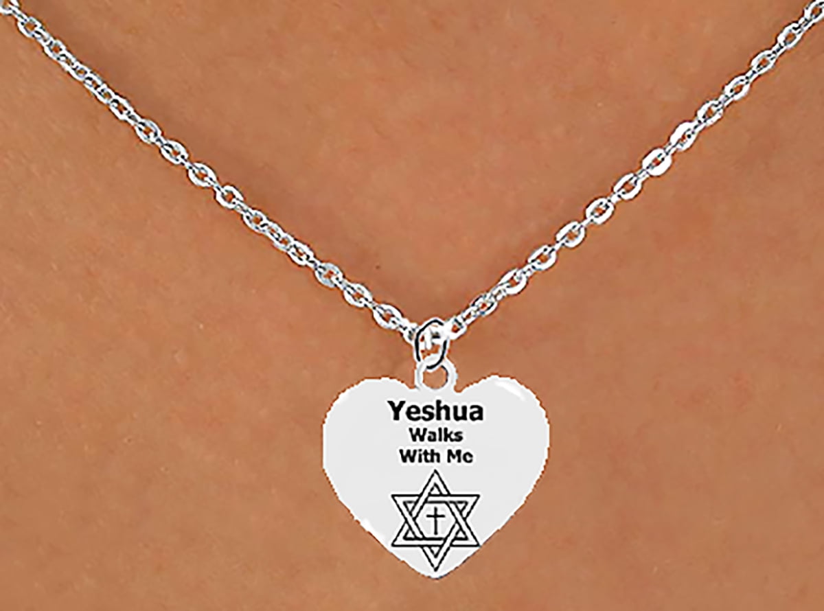 Messianic Christian Children's  Adjustable Yeshua Walks With Me Necklace, Hypoallergenic-Safe, No Nickel, Lead, Or Cadmium In The Metal. ©2023