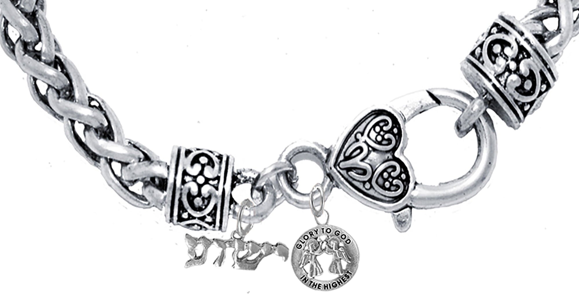 Messianic, Yeshua, Glory To God In The Highest, Antique Wheat Chain Bracelet, Hypoallergenic-Safe. No Nickel, Lead, Or Cadmium In The Metal.©2023