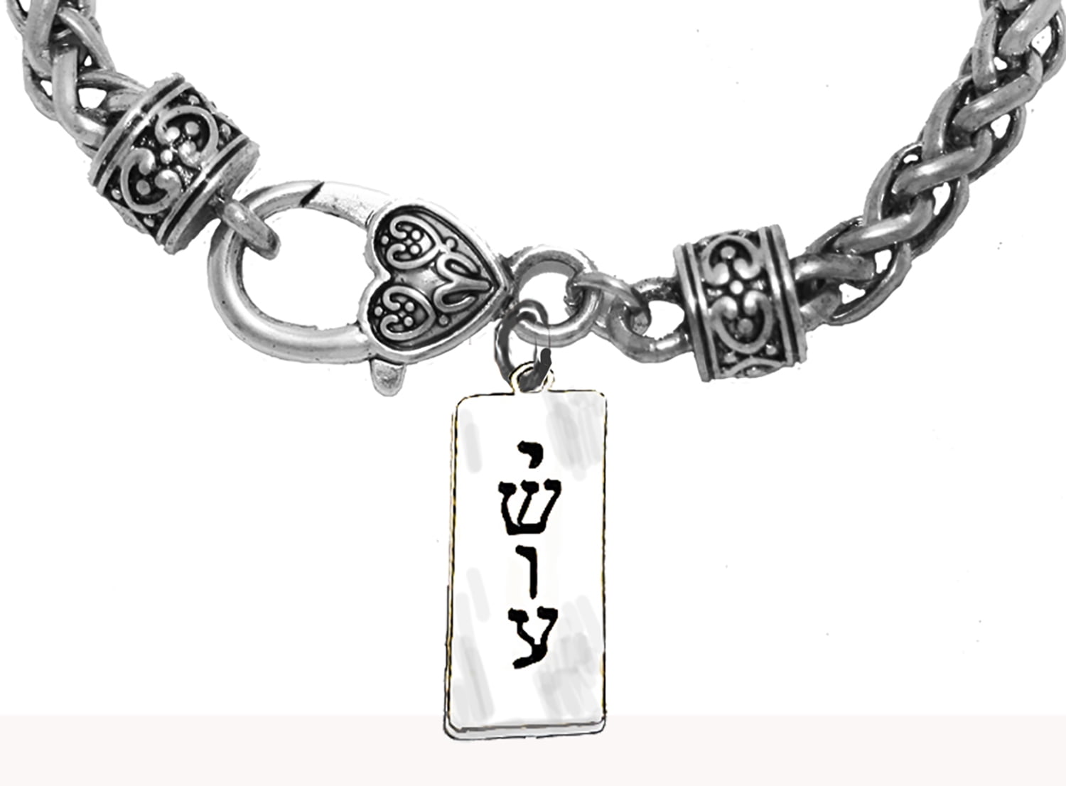 Messianic Christian Silvertone Verticle Yeshua Plaque On A Wheat Chain Bracelet. If you do not believe that this jewelry is beautiful when you receive it, simply return it for a full refund.©2023